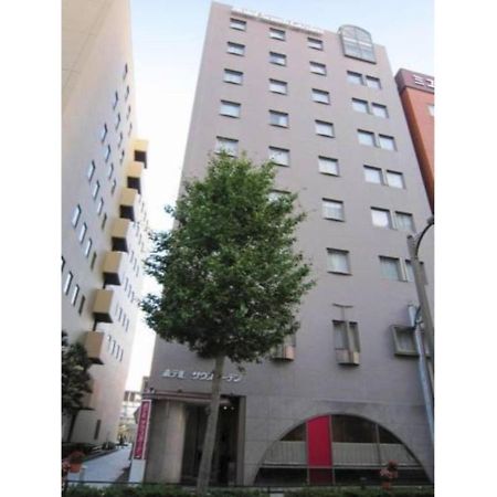 Hotel South Garden Hamamatsu - Vacation Stay 92674 Extérieur photo
